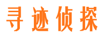 洮北找人公司